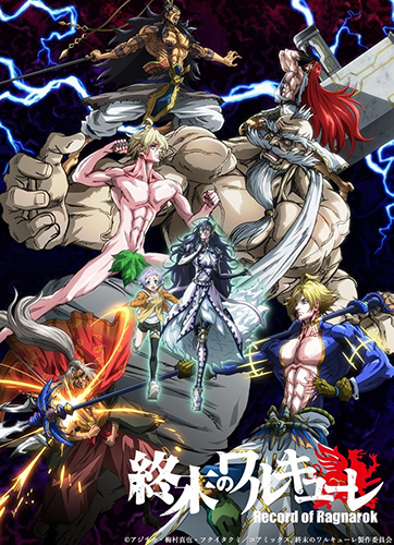 Record of Ragnarok lansat recent pe Netflix